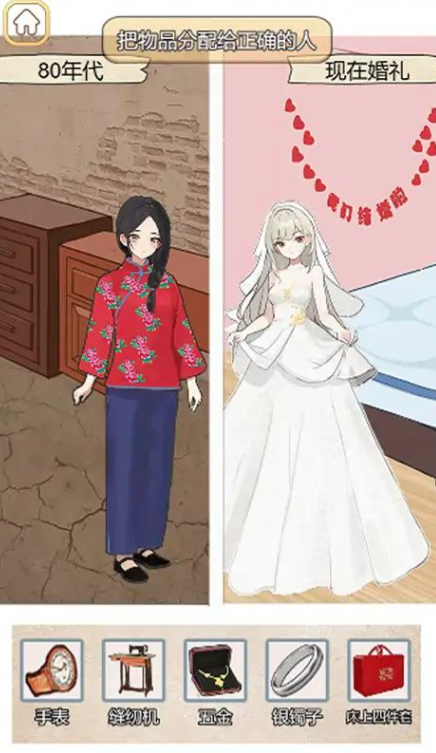 脑子够用吗的图册