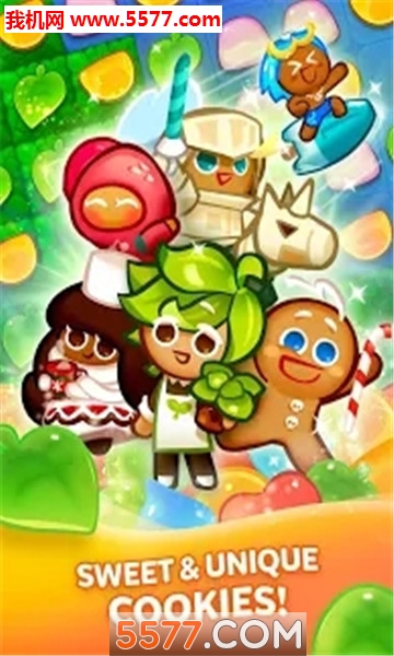 cookierunjellypop安卓版的图册