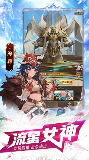 碧空战纪果盘版的图册