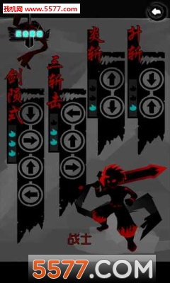 反击英雄安卓版(CounterHero)的图册