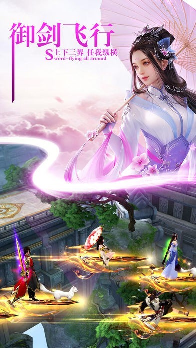 灵武焚天的图册