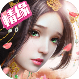 vivo仙魔圣域手游