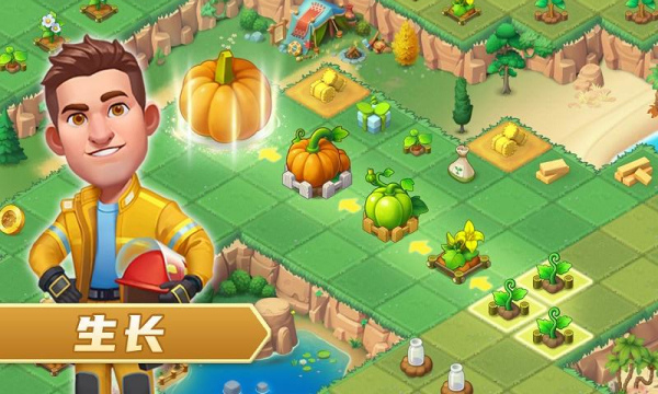 模拟农场合成我的农场游戏的图册