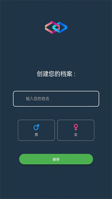 迷雾散了的图册