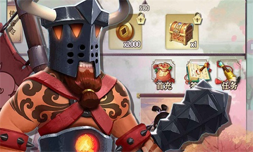 再遇三国礼包版的图册