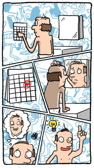 真的汉子的图册