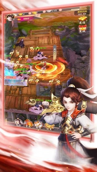 神话之我是传奇的图册