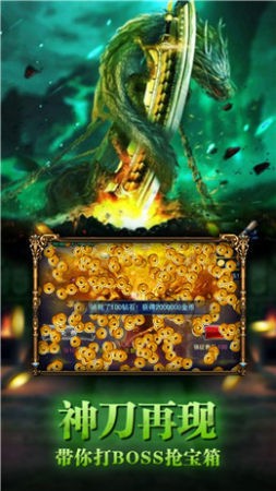 淡绿传奇的图册