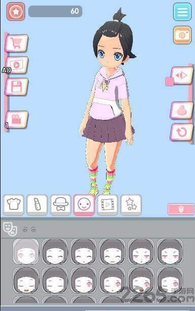 easystyle中文破解版的图册