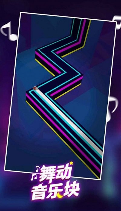 舞动音乐块手机版的图册