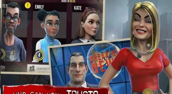 冰血寒颤中文版的图册