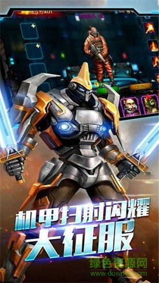 方舟之战官方的图册