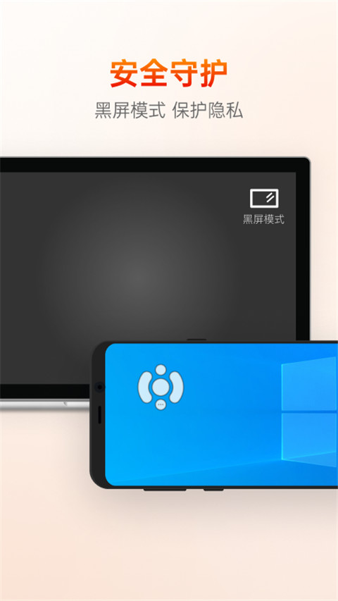 向日葵企业版的图册