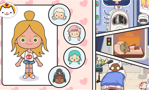 米加小镇世界2024完整版的图册