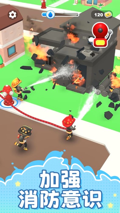我的小镇消防站游戏的图册