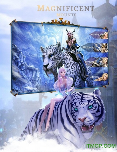 天域战纪游戏的图册