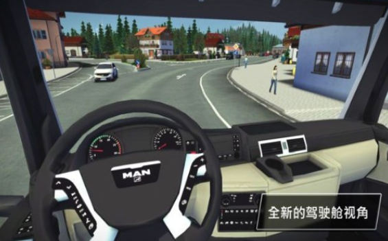 城市建造计划的图册