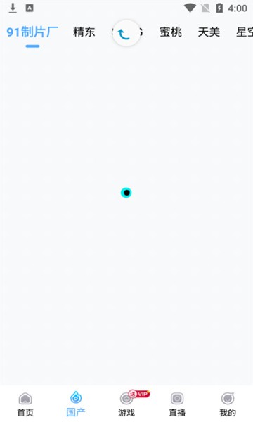 9次元视频的图册