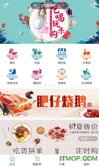 网纳百川的图册