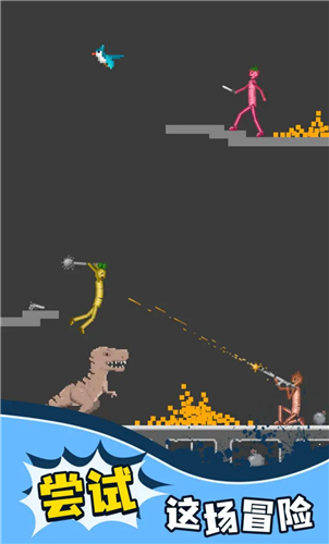 甜瓜沙盒的图册