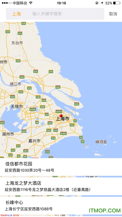 货带手机版的图册