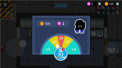 最后的安全区中文版的图册