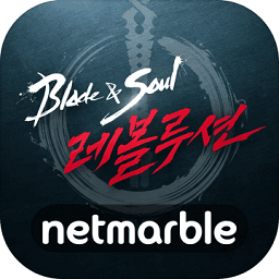 剑灵革命台服最新版本