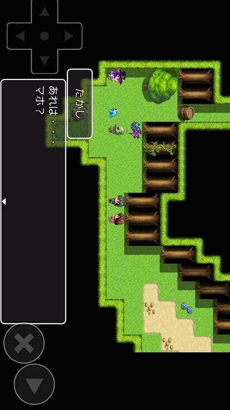 我也曾想过在异世界会成为现充的图册