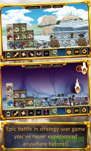 我的王国手机游戏的图册