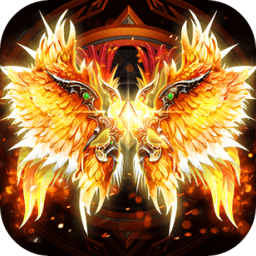 雷霆霸业无限元宝