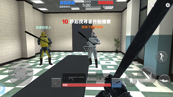 GMOD躲猫猫联机版的图册