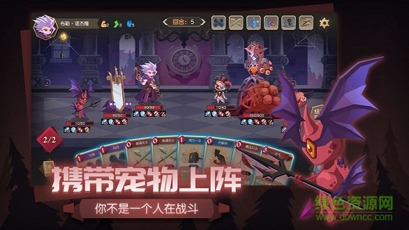 时灵之猎的图册