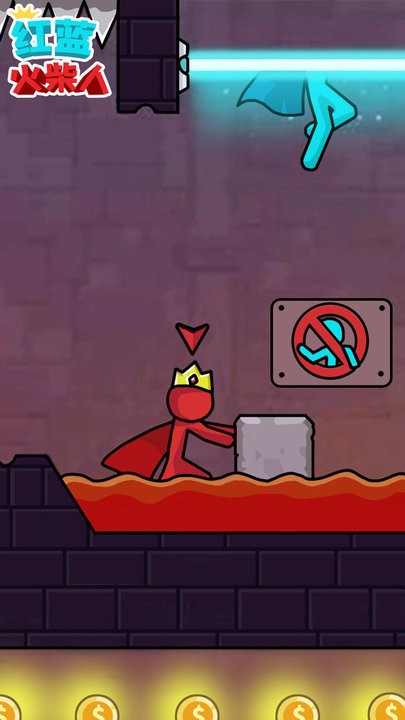 红蓝火柴人2最新版的图册