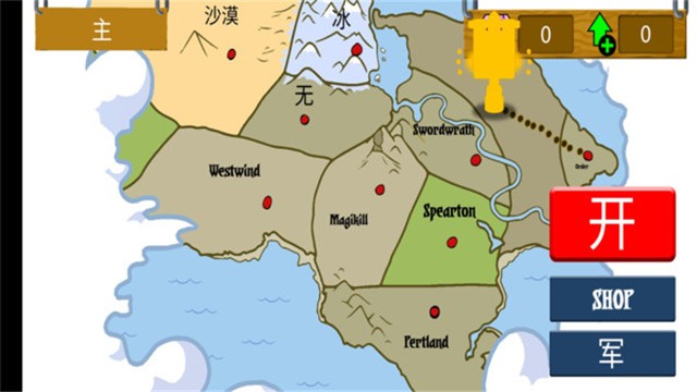 火柴人神话战场游戏的图册