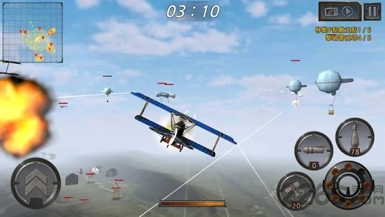 airbattleworldwar中文版的图册