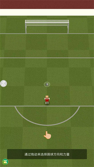 街头足球对决的图册