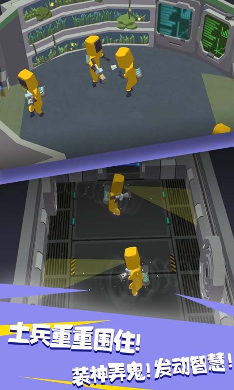 鬼鬼太秀了官方版的图册