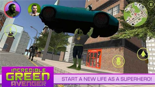 超凡绿色复仇者3d变态版的图册