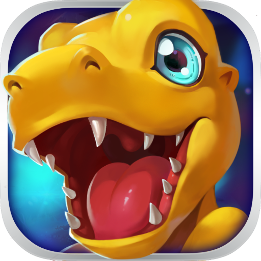 九游究极数码进化手游