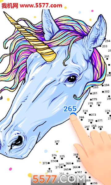 速点成画安卓版的图册