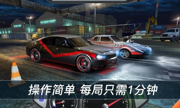 看到尾灯算我输官方正版的图册