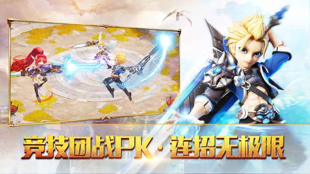 影子契约的图册