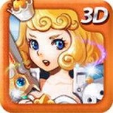3d公主防御内购破解版