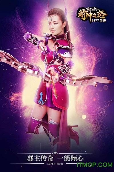 箭神之怒手机版百度客户端的图册