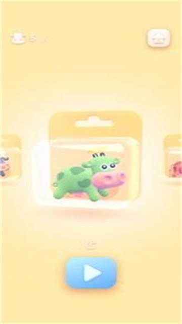 飞行小奶牛的图册