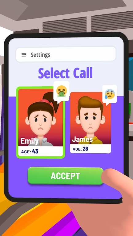 超级紧急救援的图册