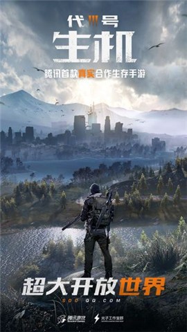 希望营地的图册