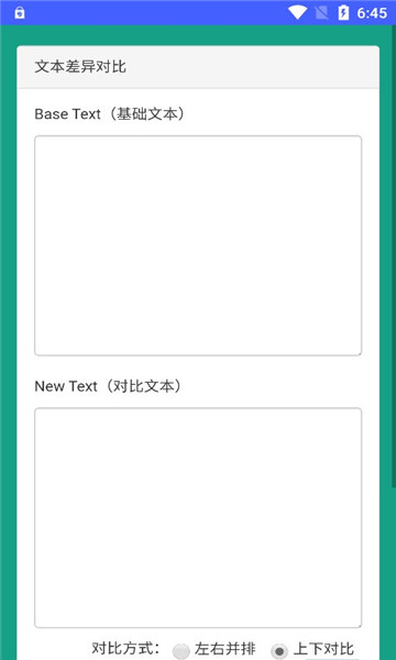 木匣袋袋的图册