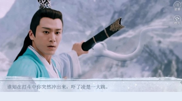 深情只好浅谈的图册