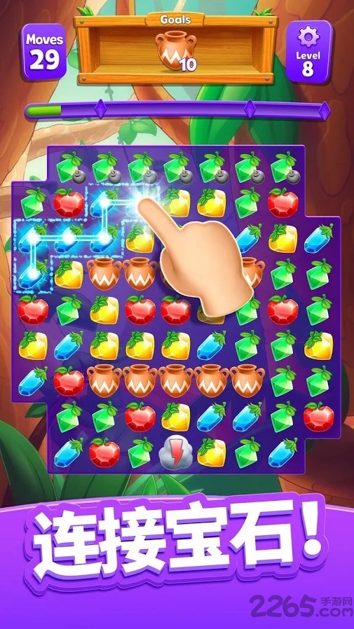 水晶连接手游的图册